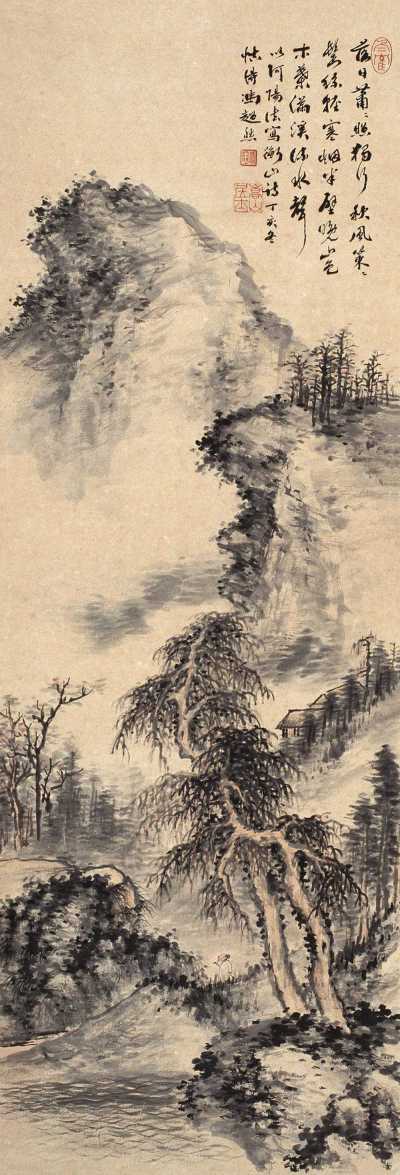 冯超然 丁亥（1947年）作 秋山云霭图 轴